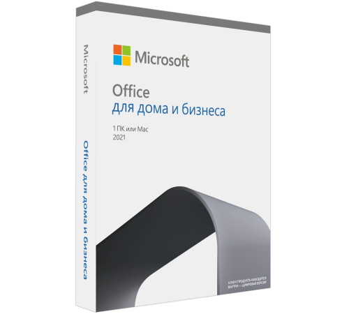 Microsoft Office Для дому та бізнесу 2021 для 1 ПК (Win або Mac), FPP - коробкова версія, російська мова (T5D-03544)