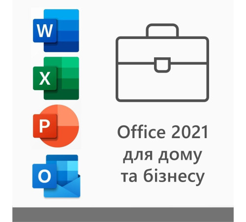 Microsoft Office для дому та бізнесу 2021 для 1 ПК або Mac, ESD – електронний ключ, всі мови (T5D-03484)
