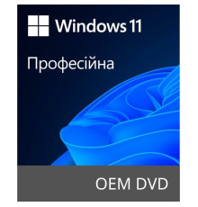 Операційна система Microsoft Windows 11 Pro 64Bit Ukrainian 1pk DSP OEI DVD (FQC-10557)