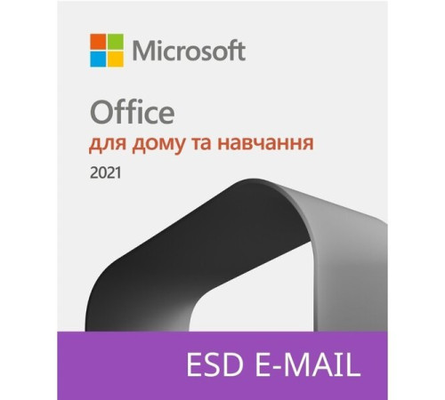 Microsoft Office Для дому та навчання 2021 для 1 ПК або Mac, ESD – електронний ключ, всі мови (79G-05338)