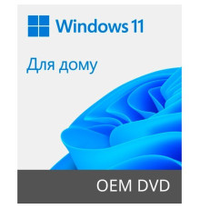 Операційна система Microsoft Windows 11 Home 64Bit Ukrainian 1pk DSP OEI DVD (KW9-00661)