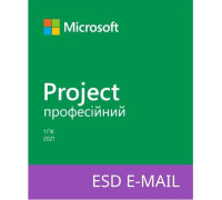 Microsoft Project Pro 2021 для 1 ПК, ESD – електронна ліцензія, всі мови (H30-05939)