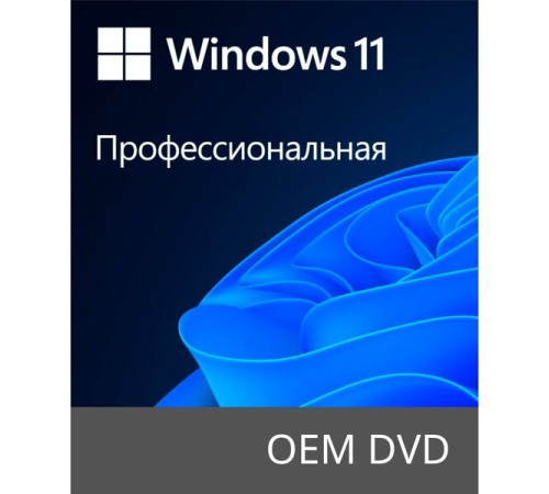 Операційна система Microsoft Windows 11 Pro 64Bit 1pk DSP OEI DVD (FQC-10547)