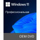 Операційна система Microsoft Windows 11 Pro 64Bit 1pk DSP OEI DVD (FQC-10547)