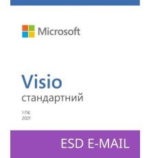 Microsoft Visio Standard 2021 для 1 ПК, ESD – електронна ліцензія, всі мови (D86-05942)
