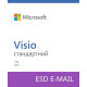 Microsoft Visio Standard 2021 для 1 ПК, ESD – електронна ліцензія, всі мови (D86-05942)