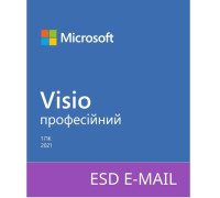 Microsoft Visio Pro 2021 для 1 ПК, ESD – електронна ліцензія, всі мови (D87-07606)