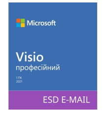 Microsoft Visio Pro 2021 для 1 ПК, ESD – електронна ліцензія, всі мови (D87-07606)