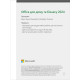 Microsoft Office Home and Business 2024 укр, FPP без носія (EP2-06693)