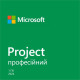 Microsoft Project Pro 2024, ESD, для 1 ПК або Mac, ел.ключ, всі мови (EP2-07001)
