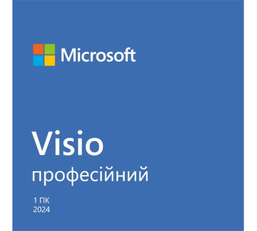 Microsoft Visio Pro 2024, ESD для 1 ПК або Mac, ел.ключ, всі мови (EP2-07111)