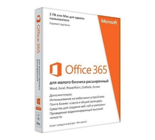 Офіс Microsoft Office365 Small Business Premium 32/64 Ukrainian Subscr 1YR Medialess (6SR-00140)