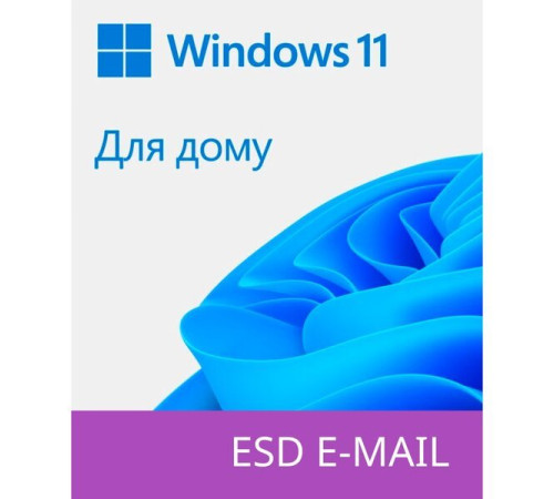 Операційна система Microsoft Windows 11 Home 64-bit на 1ПК всі мови, електронний ключ (KW9-00664)