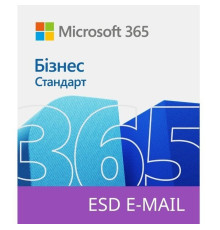 Microsoft 365 Business Standard 1 User 1 Year Subscription All Languages, електронна ліцензія (KLQ-00217)