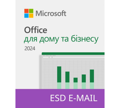 Microsoft Office Home and Business 2024, ESD, для 1 ПК або Mac, ел.ключ, всі мови (EP2-06605)