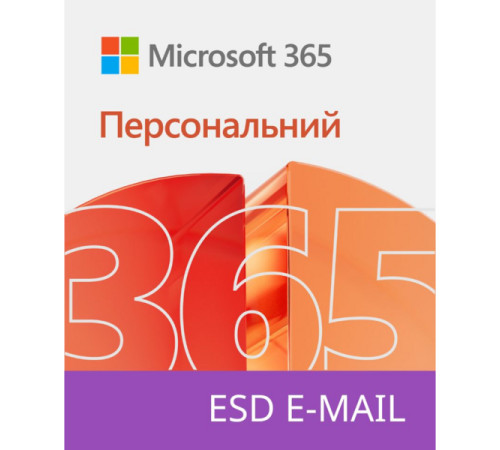 Microsoft 365 персональний, річна підписка для 1 користувача, електронний ключ (QQ2-00004)