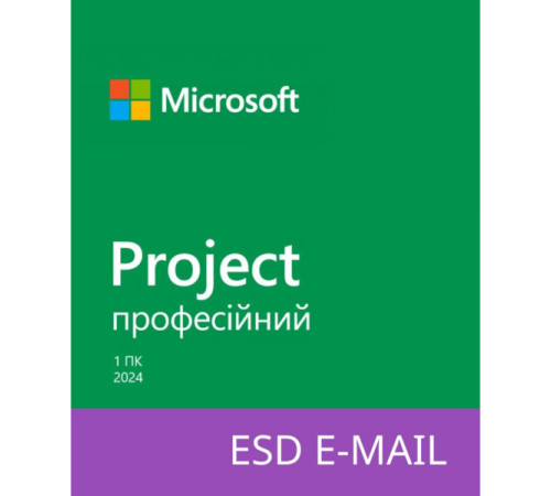 Microsoft Project Pro 2024, ESD, для 1 ПК або Mac, ел.ключ, всі мови (EP2-07001)