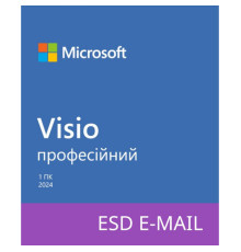 Microsoft Visio Pro 2024, ESD для 1 ПК або Mac, ел.ключ, всі мови (EP2-07111)