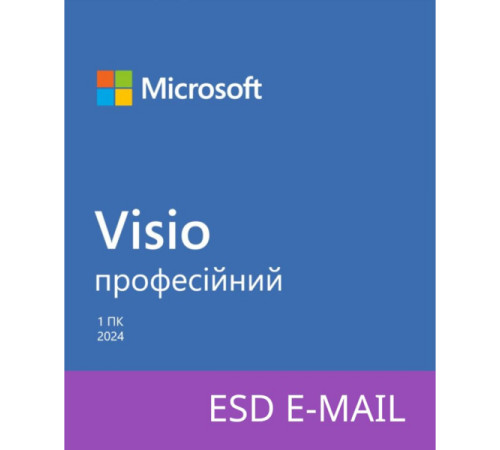 Microsoft Visio Pro 2024, ESD для 1 ПК або Mac, ел.ключ, всі мови (EP2-07111)