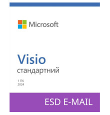 Microsoft Visio Standard 2024, ESD для 1 ПК або Mac, ел.ключ, всі мови (EP2-07167)