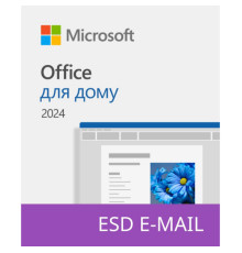 Microsoft Office Home 2024, ESD для 1 ПК або Mac, ел.ключ, всі мови (EP2-06797)