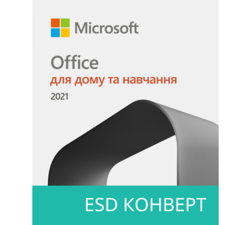 Microsoft Office Для дому та навчання 2021 для 1 ПК або Mac, електронний ключ у конверті, всі мови (79G-05338VK)
